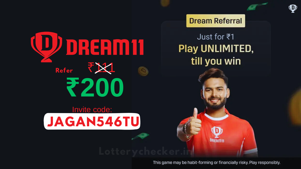 Dreem 11 Refer and earn