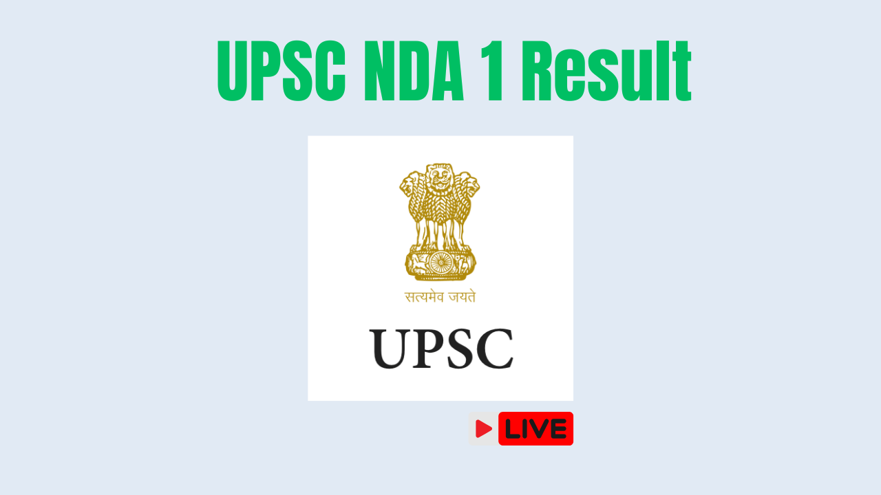 UPSC NDA 1 Result